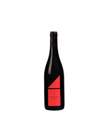 Vantorosso Valpolicella...
